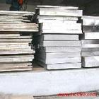 供应美铝Alcoa 2011铝板