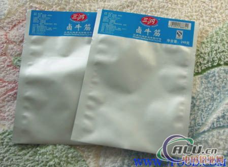 南京食品铝箔袋
