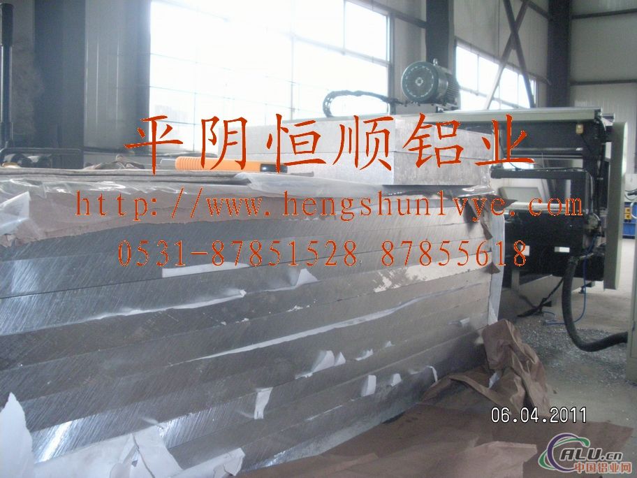 1060铝排生产，导电铝排生产铝母线