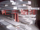生产供应导电铝排 、扁铝
