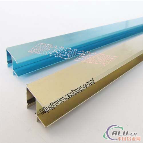 铝合金型材 型材规格 郑州型材规格 展板型材灯箱规格 画框型材规格