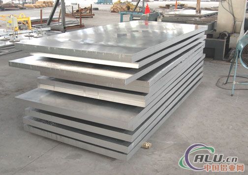 防锈3003铝板 铝卷 质