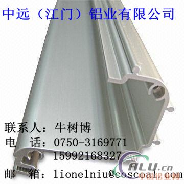供应6061工业铝合金型材CNC
