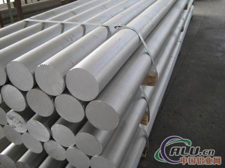 供应EN AC42200铝合金性能