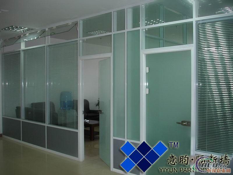 供应铝合金玻璃隔断/双层钢化玻璃内置
