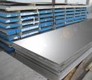 供应2017铝板（A2017铝板价）