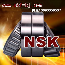 铝行业专项使用NSK轴承授权商