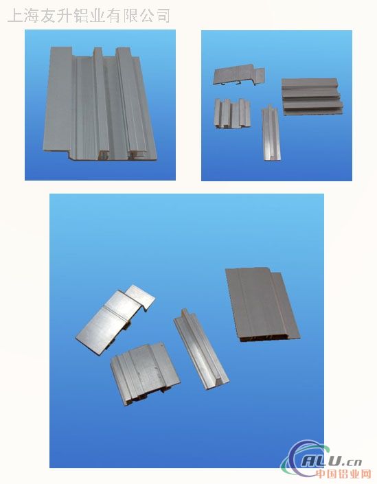 铝型材/工业铝型材/汽车配件型材