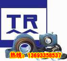 供应铝业专项使用东莞外球面TR带座轴承