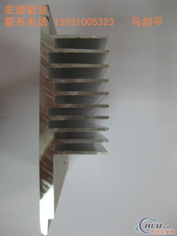 任丘宏源铝供应铝合金型材 工业异型材