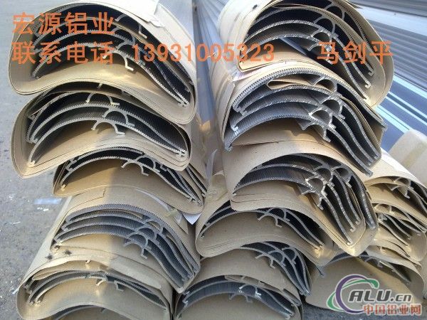 供应铝合金型材 可根据客户要求定制