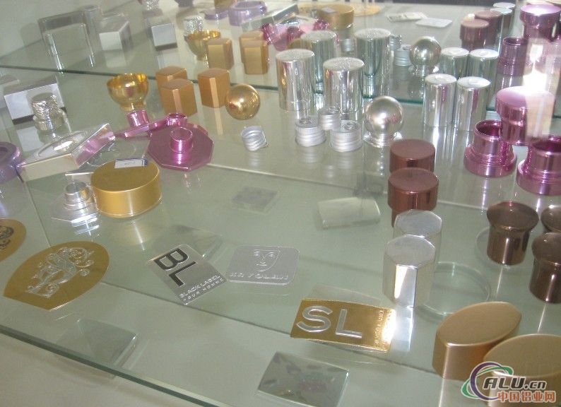 化妆品铝塑包装氧化、精加工系列