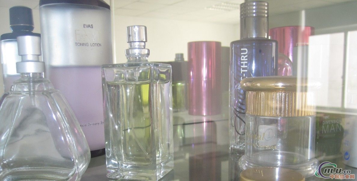 香水铝塑制品包装系列