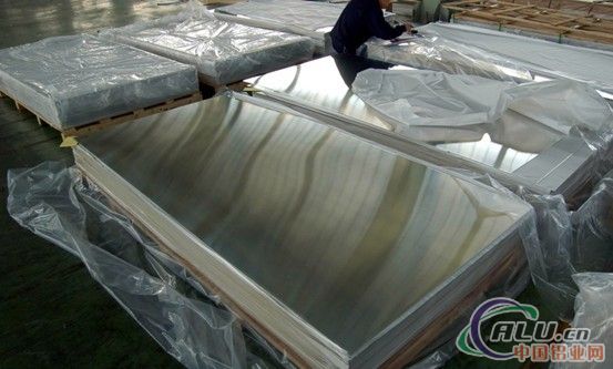 加工生产铝镁焊接铝板，各种合金铝板