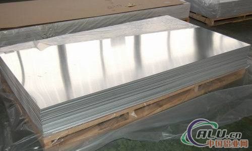 轨道交通机车制造铝板铝镁5754铝板