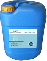 MOC301铝合金中性清洗剂