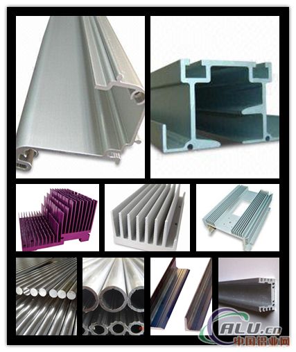 供应铝型材配件、连接器、边框、管棒