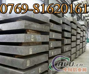 供应高耐磨5052铝合金厚铝板价格