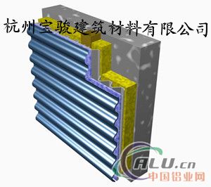 铝镁锰金属屋面墙面系统波纹板杭州宝骏