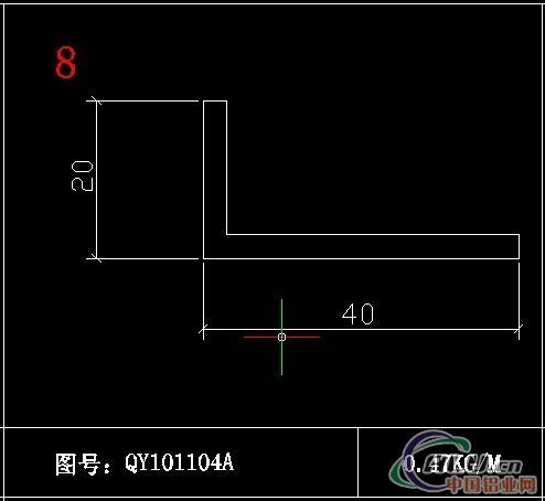 散热器 太阳花 工业铝型材