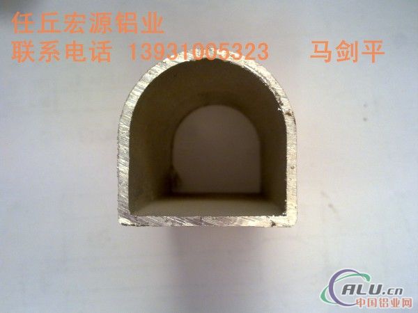 任丘宏源铝业生产铝型材工业型材散热器