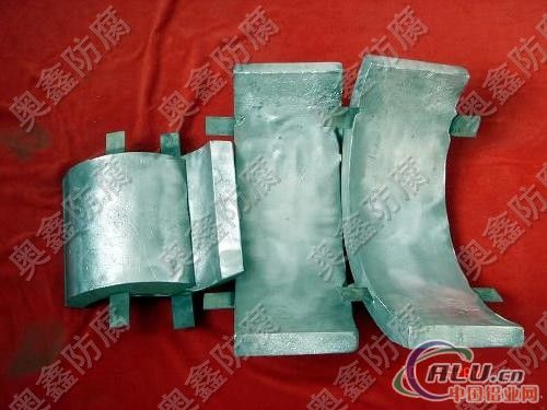 供应防腐用铝合金阳较 锌阳较