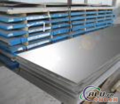厂家供应2014铝板价廉物美品种齐全
