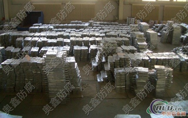 供应效率高镯式锌合金 块状防腐锌阳较