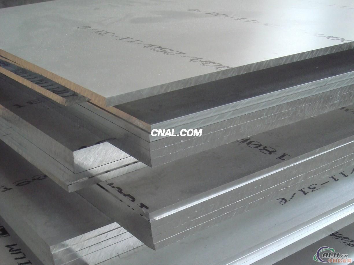 上海2A06铝板生产厂家、价格