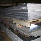 LC10铝板供应商、LC10铝板价格