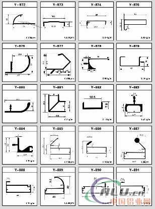 橱柜铝型材