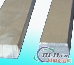供应 铝合金Al99.5H