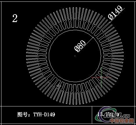 散热器铝型材LED铝型材