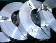 供应铝型材价格，1035铝板规格