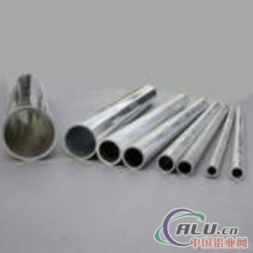 铝管铝合金圆管铝合金扁管铝角铝槽