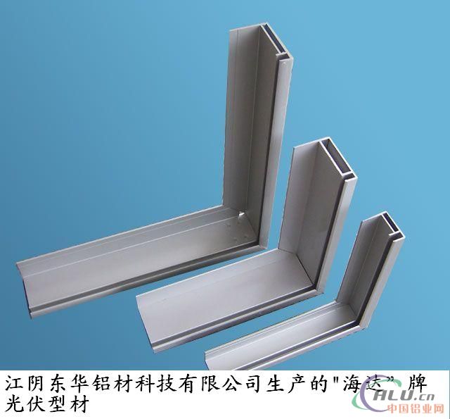 江阴海达生产超大截面铝型材