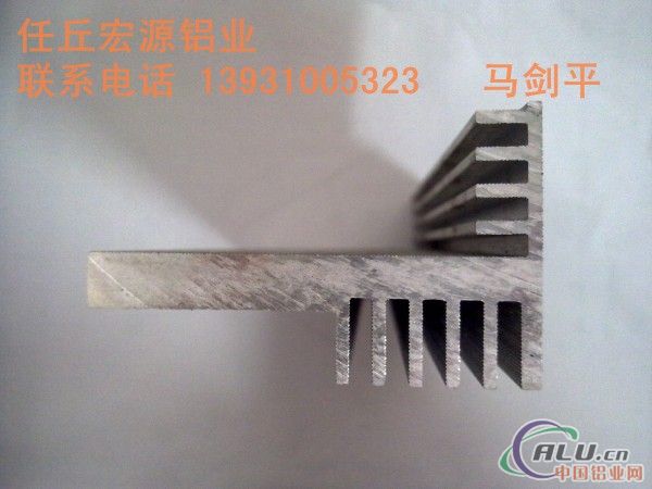 生产销售铝合金工业异型材铝管散热器