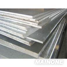 供应1050工业纯铝板
