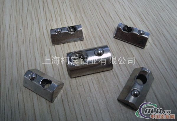供应工业铝型材配件：弹性螺母块
