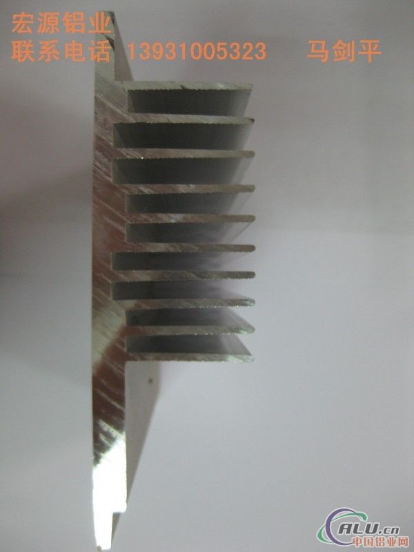 任丘宏源铝业生产销售工业异型材铝管