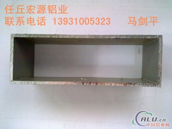 生产铝合金散热器铝管工业异型材铝型材