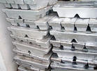 供应铝锭1050铸造铝锭，铝锭