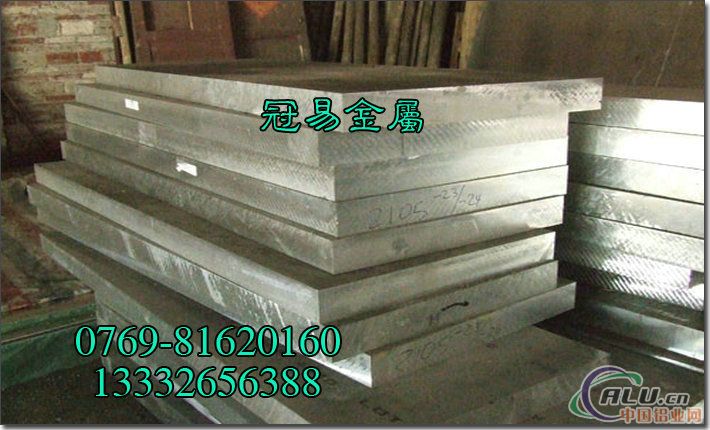 供应5052防锈铝板5083硬铝板