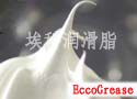 HP100 ECCO密封圈润滑脂