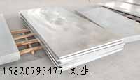 深圳６０６１超平铝板厂家