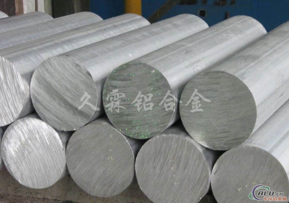 供应1050A纯铝棒 工业专项使用纯铝