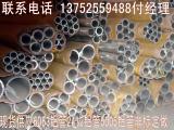 铝管纯铝管合金铝管无缝铝管空心铝管