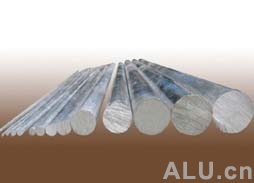 Aluminium Rod 2