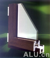 80 Aluminium Section