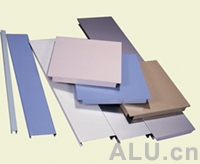 Aluminium Ceiling